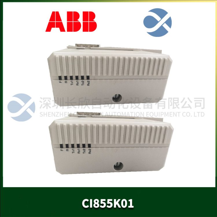 ABB CI855K01 (2)