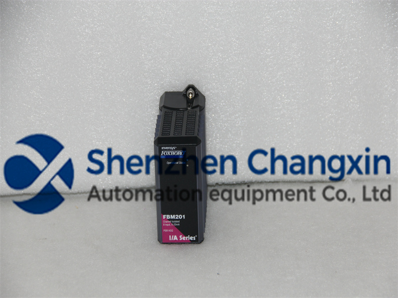 FBM201. A-B - Shenzhen Changxin
