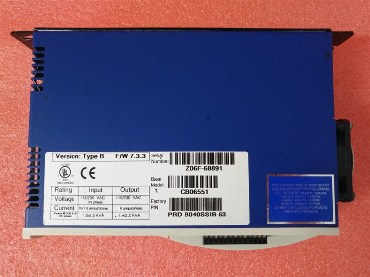 KOLLMORGEN CB06551 PRD-B040SSIB-63 (1)