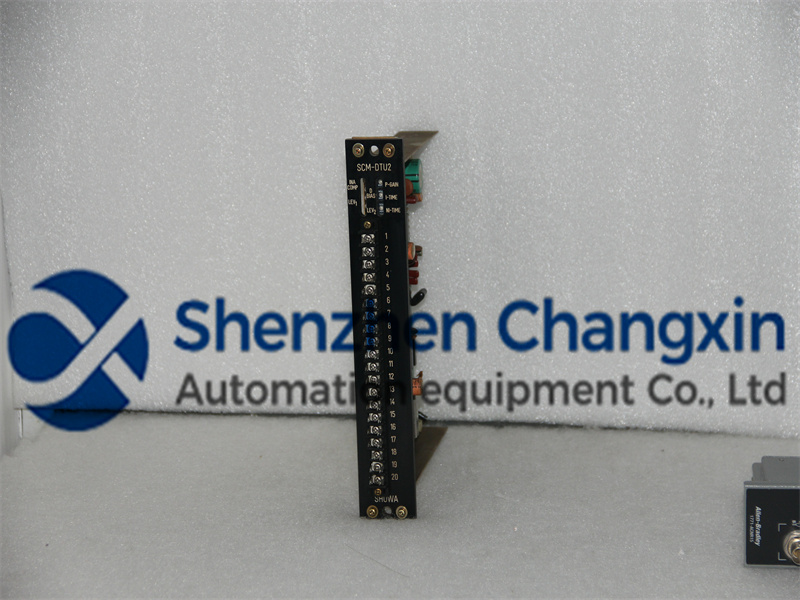 scm-dtu2-a-b-shenzhen-changxin