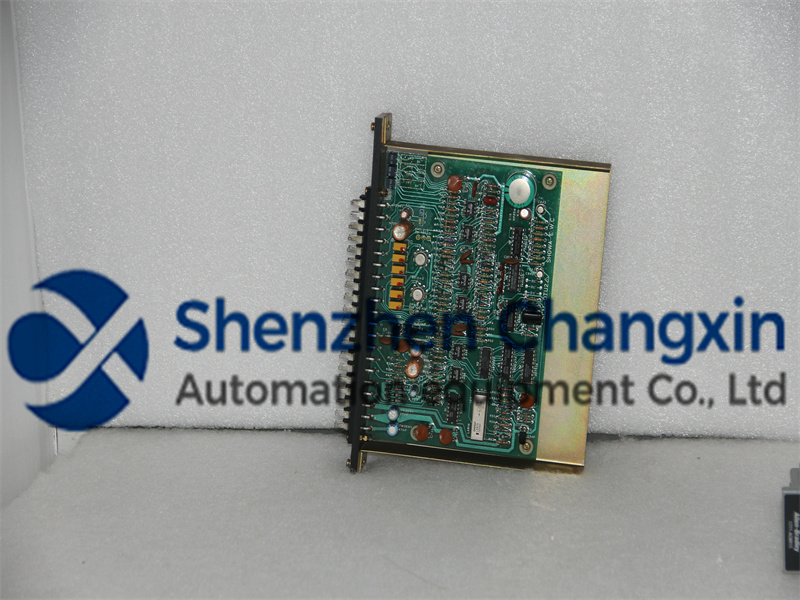 scm-dtu2-a-b-shenzhen-changxin
