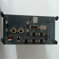 IP706 KEBA 1