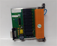 05701-A-0329 HONEYWELL 4