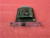 DPM-MC2 EATON 2