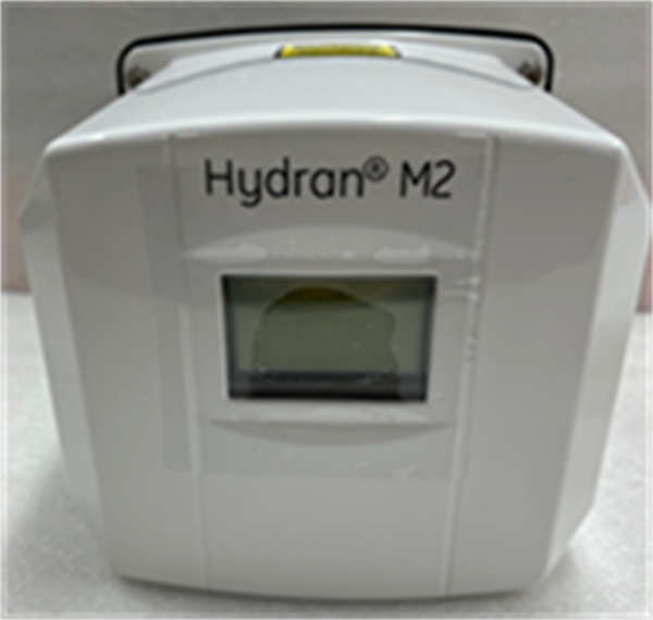 HYDRAN M2 GE 7
