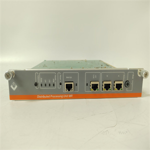 METSO DPU-MR(3)