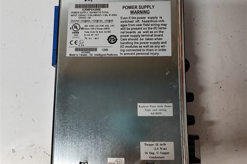 IC698PSA350E (4)