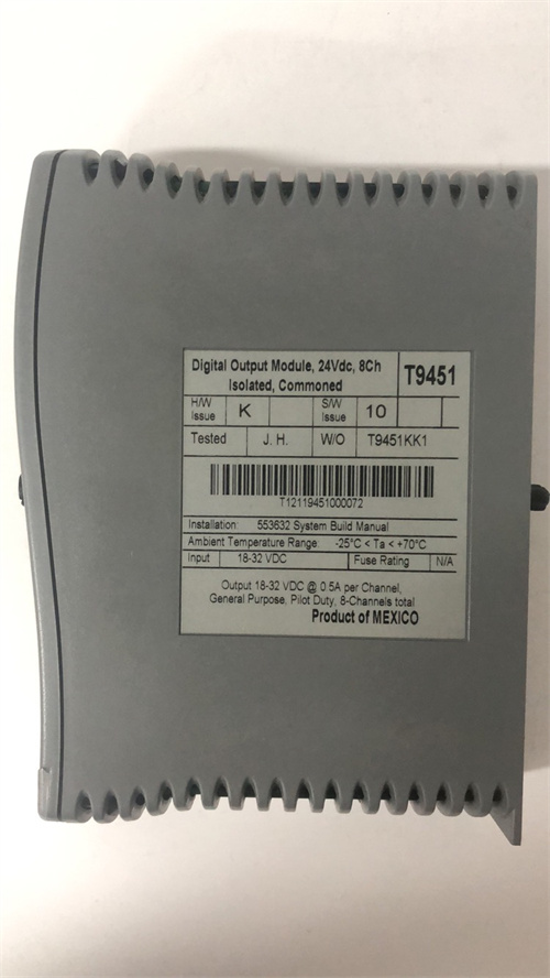T9451 (3)