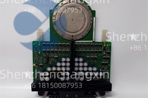 GVC750BE101 3BHE009681R0101