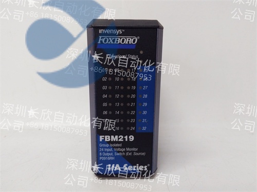 FBM219 P0916RH (1)