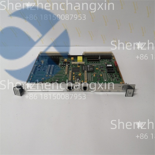 Motorola MVME2100 (4)