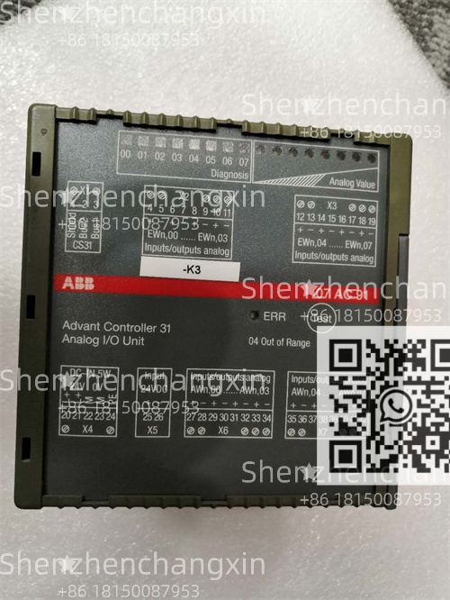 07AC91D.20190131085037 (2)