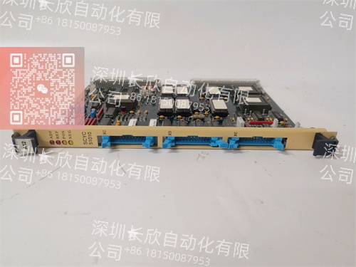 ABB SCYC51010 58052515G(4)