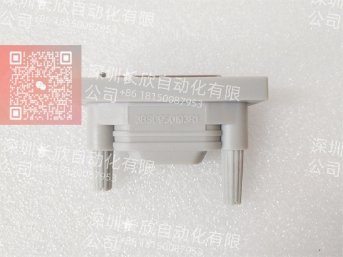 ABB TB850 3BSC950193R1 (1)