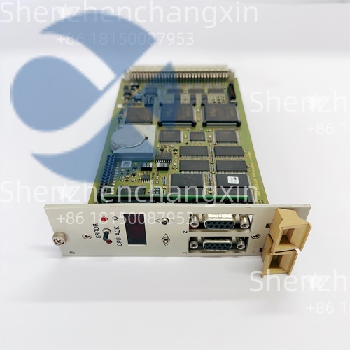 HIMA F8650X 984865065 (3)