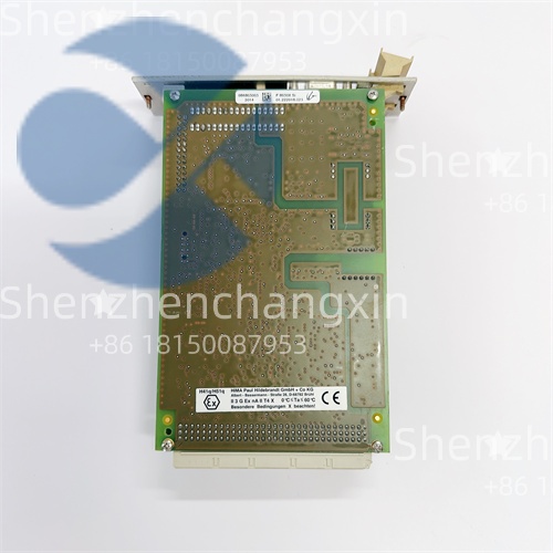 HIMA F8650X 984865065 (4)