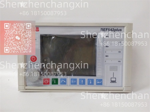 REF542plus 1VCR007346 G0012 -1