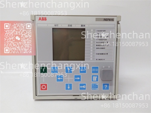 REF615C-D HCFCACABANB2BAN1XD (1)