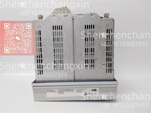 REF615C-D HCFCACABANB2BAN1XD (3)