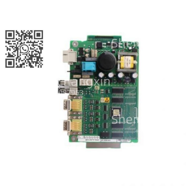 abb_ur_b512_d15_3ehl409319r0001_thermal_overload_relay_module