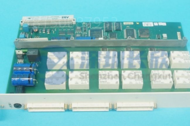 ABB 3BDH000733R1 AC870P2