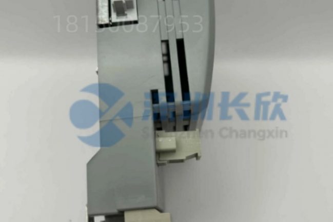 ABB 3BSE020510R1 DO8013