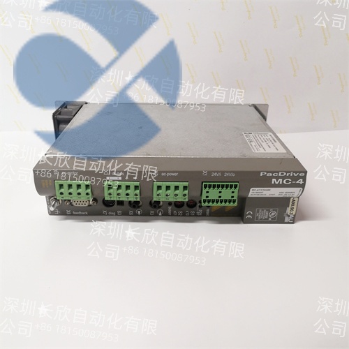 ELAU MC-41110400 (3)