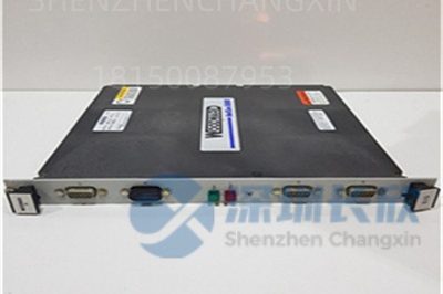 WOODWARD 5464-414 DCS2