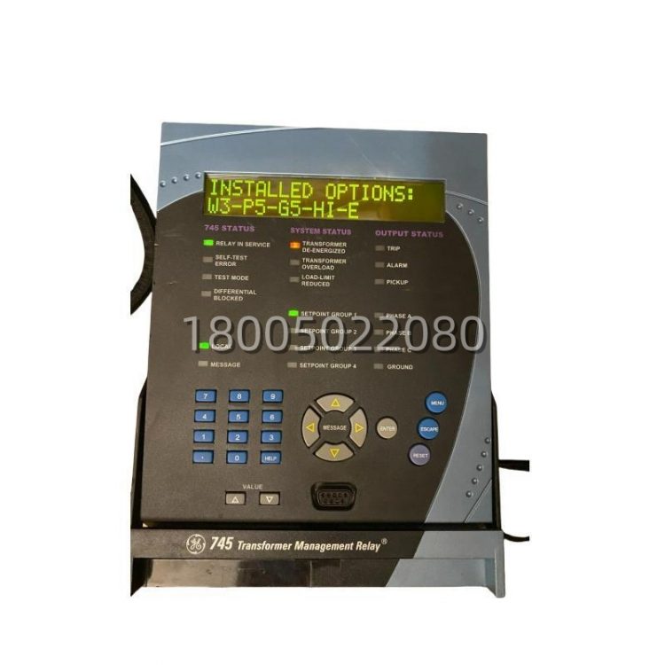 745-w3-p511-g51-hi-r-e_ge_relays