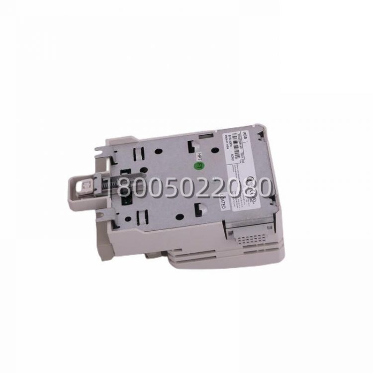 abb_07di92_wt92_gjr5252400r4101_advant_controller_digital_i_o_module