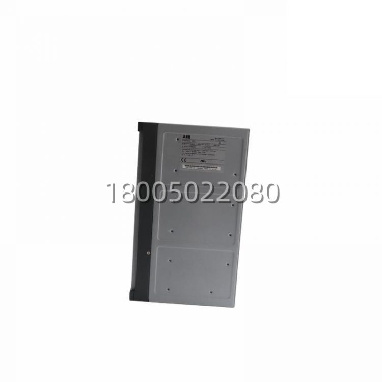 abb_07ea63r1_input_module