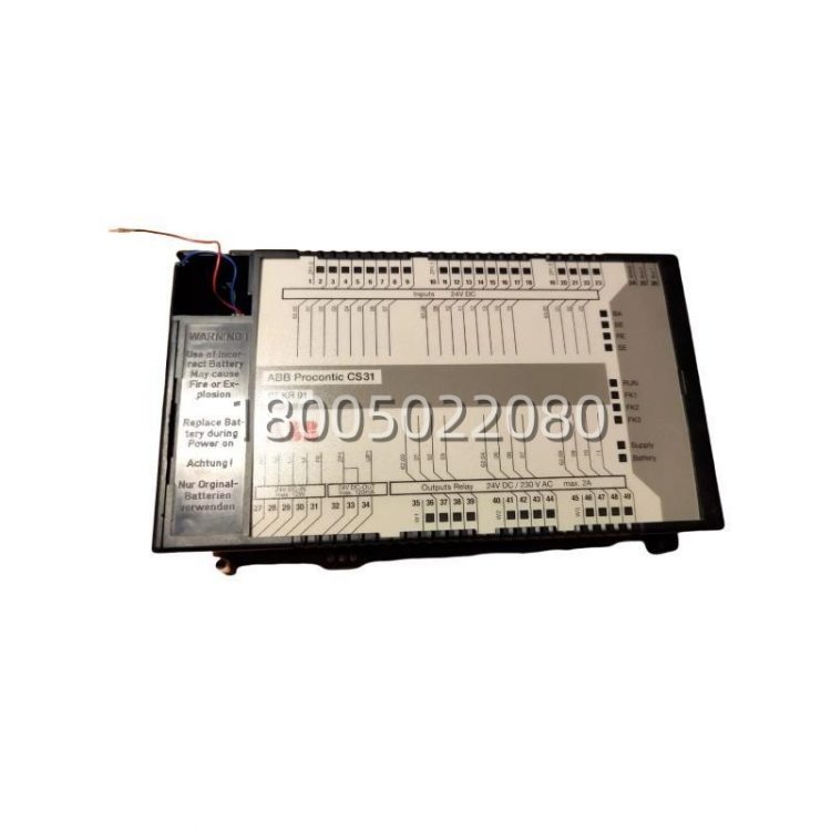 abb_07kr91_basis_unit_07_kr_91_230_vac