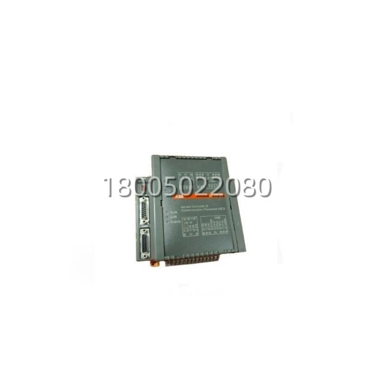 abb_07mk92_gats110098r0161_plc_module