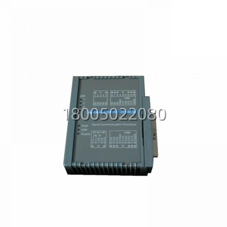 abb_07mk92_gjr5253300r3161_communications_processor