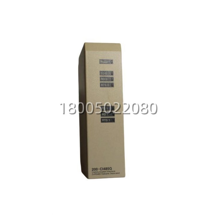 abb_200-ci485g_communication_module