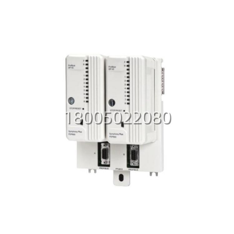 abb_tbu810_termination_base_unit
