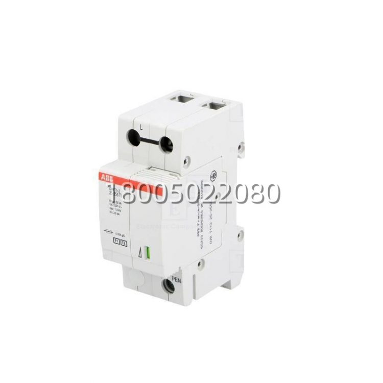 abb_tbu812-2_control_module