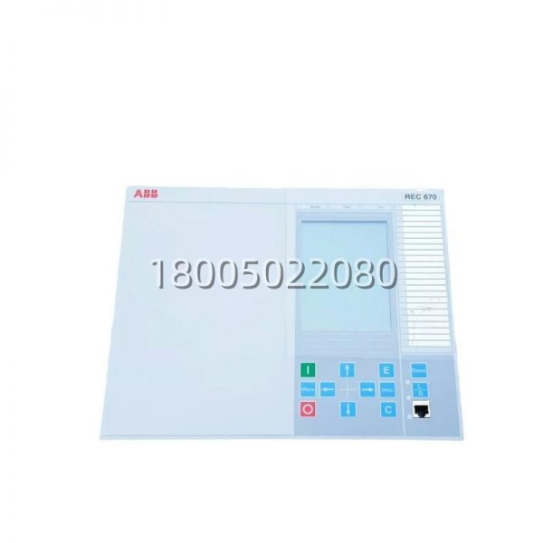 ABB REC670 Bay Control Unit: Advanced Protection & Control for ...