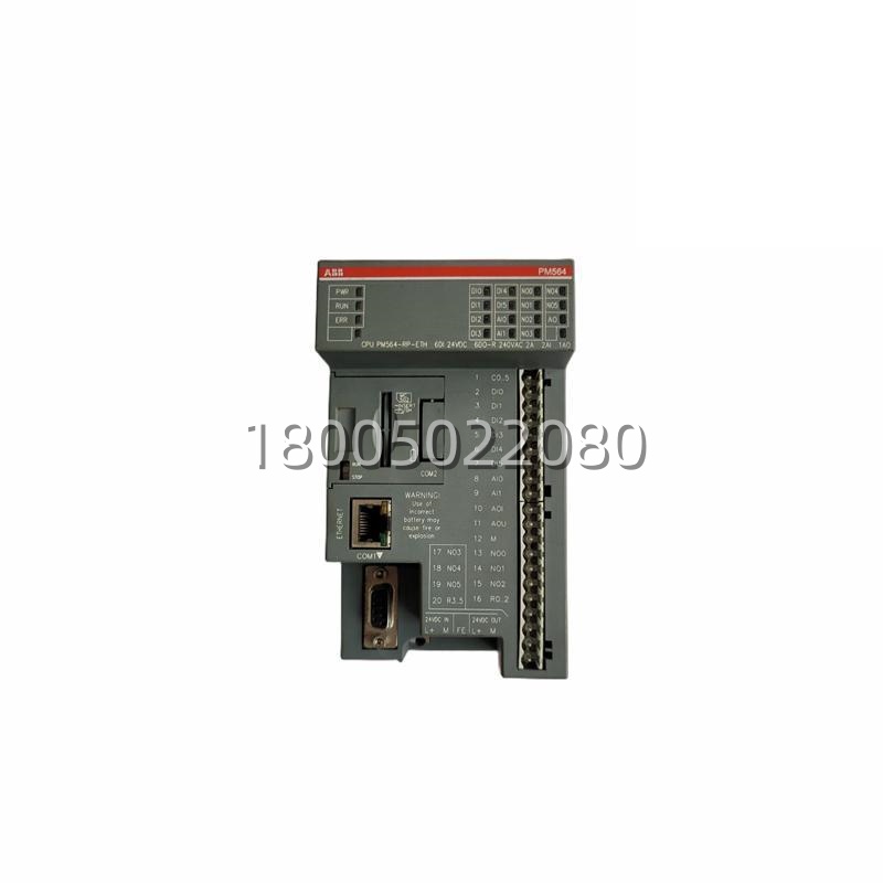abb_pm564-rp-eth_1sap121000r0071_processor_module