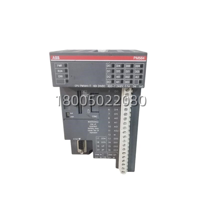abb_pm564-t_a0_1tne968900r1100_power_supply_module