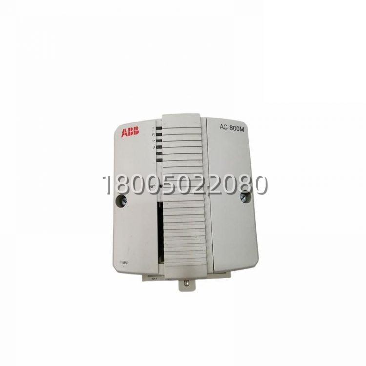 abb_pm861ak01_3bse018157r1_exitation_unit