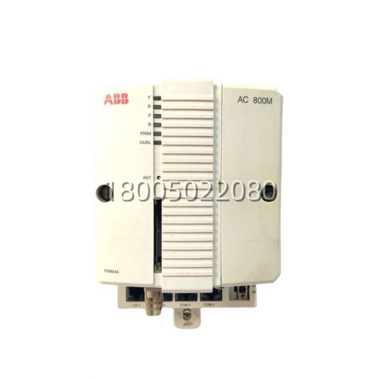 abb_pm864ak01_3bse018161r1_processor_unit