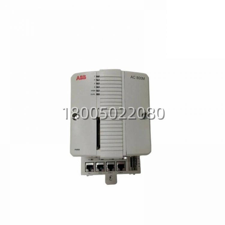 abb_pm866k01_3bse050198r1_processor_unit