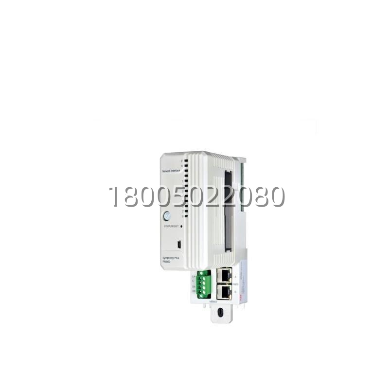 abb_pni800_pn800_plant_network_interface_module