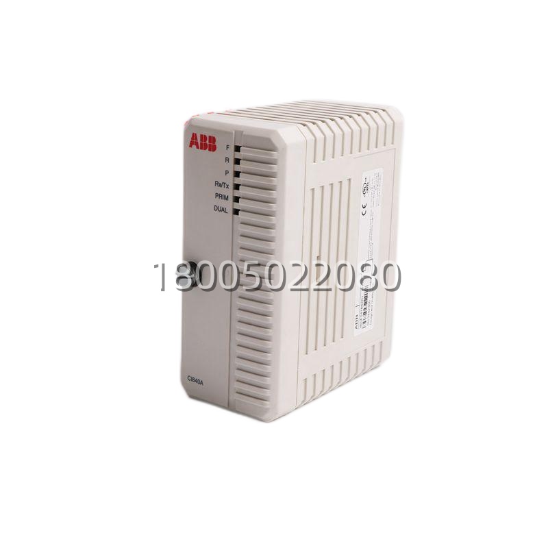 abb_power_supply_module_sb512_3bse002098r1