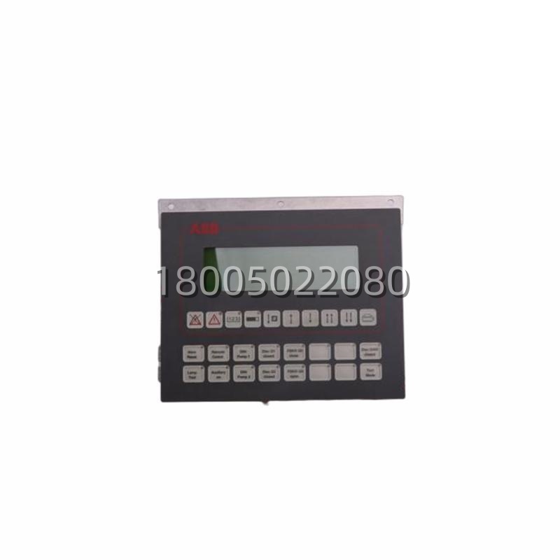 abb_pp245b_3bsc690126r2_process_panel