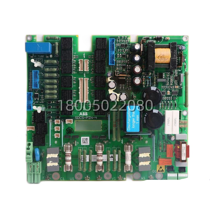 abb_sdcs-iob-3-coat_3adt220090r0020_connection_board