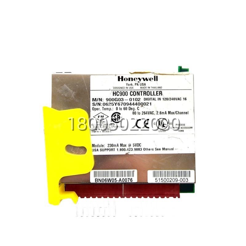 900g03-0102_honeywell_input_module