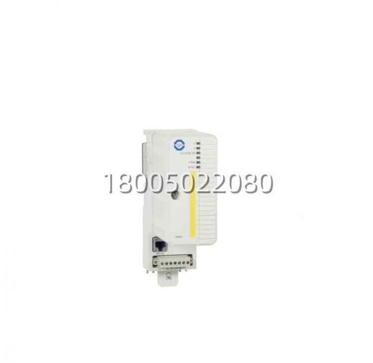 abb_sm811k01_3bse018173r1_safety_cpu_module