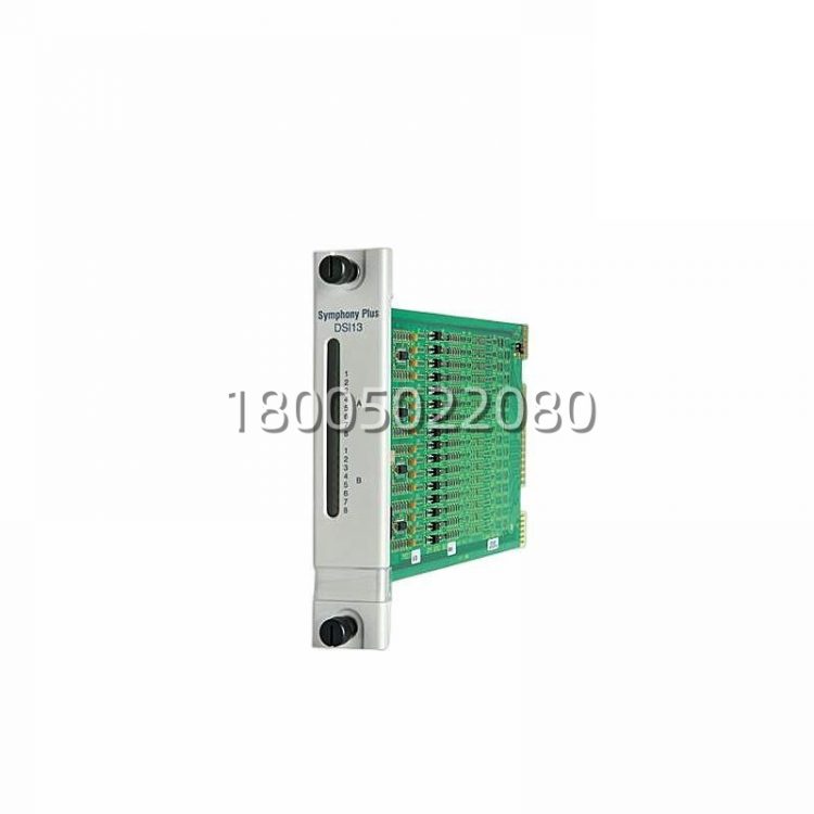 abb_spdsi13_interface_module